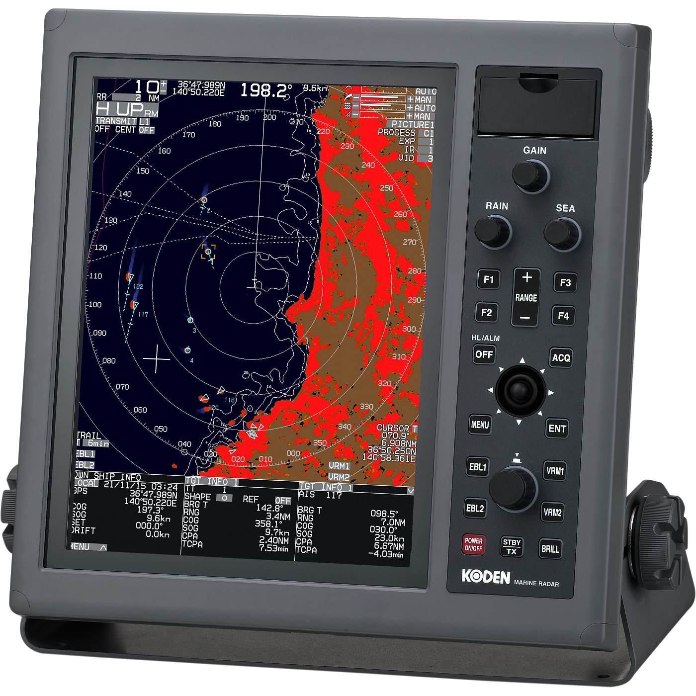 Рлс mdc-5204 судовая рлс